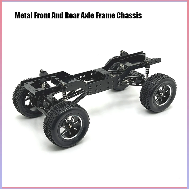 MN168 металлические аксессуары для обновления двигатель 370 металлическая коробка