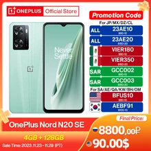 OnePlus Nord N20 SE N 20 Global Version 4GB  33W SUPERVOOC 5000mAh Big Battery Mobile Phone  50MP Camera Cellphone