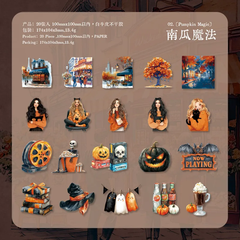 

Набор наклеек Alideco для скрапбукинга 20 шт