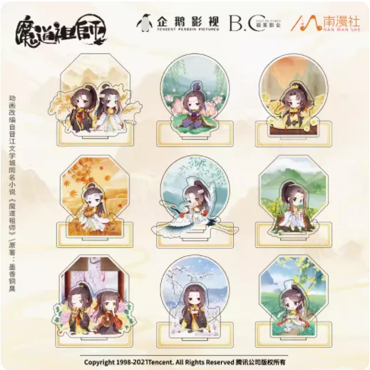 

Anime Grandmaster of Demonic Cultivation MDZS Wei Wuxian Lan Wangji Cosplay Scene Acrylic Figure Stand Model Plate Decor Gifts