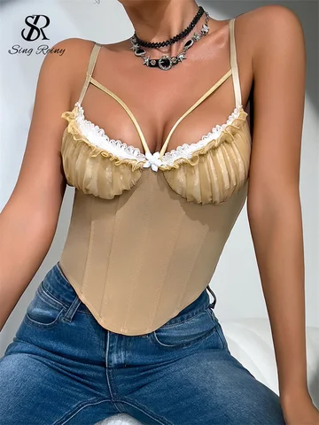 ВКонтакте желісіндегі қыз шалбарына зейін қояды.