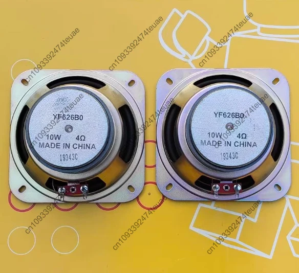 1 шт. PSR-S550.PSR-S650.PSR-S500, DGX620 электронная клавиатура динамикгромкоговоритель 10 Вт аксессуары (art.: 3920d454b481f) - 3920d454b481f