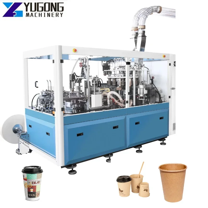 EXW цена на бумагу машина по производству чашек широко используемая для бумажных