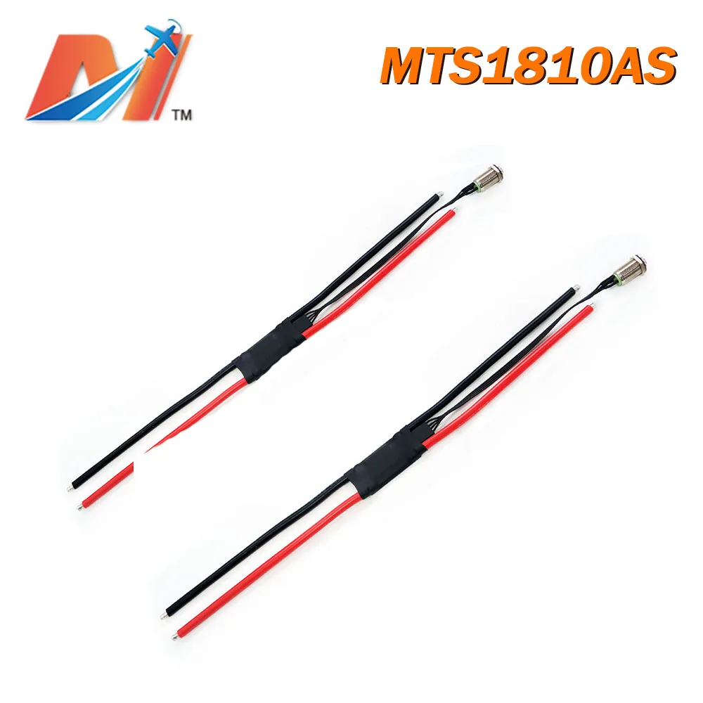 1/2 шт. MAYRC 12S 180A анти-искровой Фиксатор Переключатель для электрической