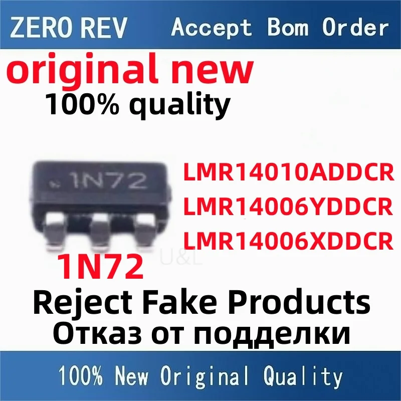 

5Pcs 100% New LMR14010ADDCR 1N72 LMR14006YDDCR B02Y LMR14006XDDCR B02X SOT-23-6 SOT23-6 Brand new original chips ic
