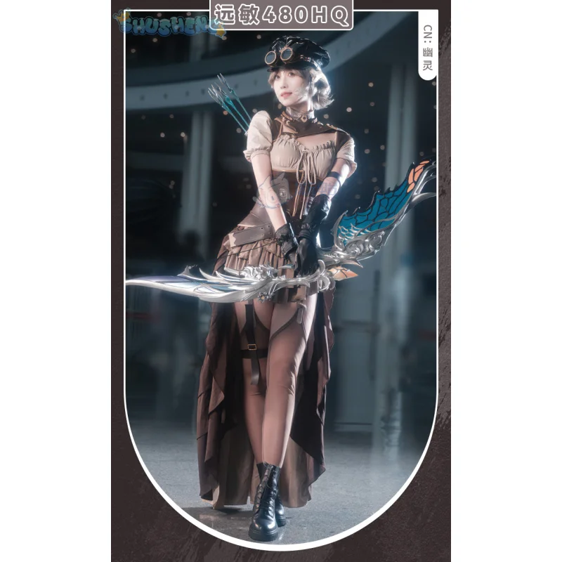 Костюм для косплея последней фантазии XV Yuanmin ff14 модная боевая униформа 480hq полный