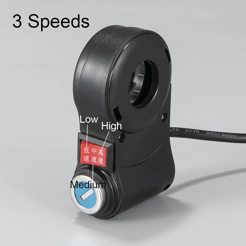 

Wholesale Electric Bike Accessories 3 Gears Electric Bicycle Switch Button Three Speed Rocker Switch with Ignition Switch Key