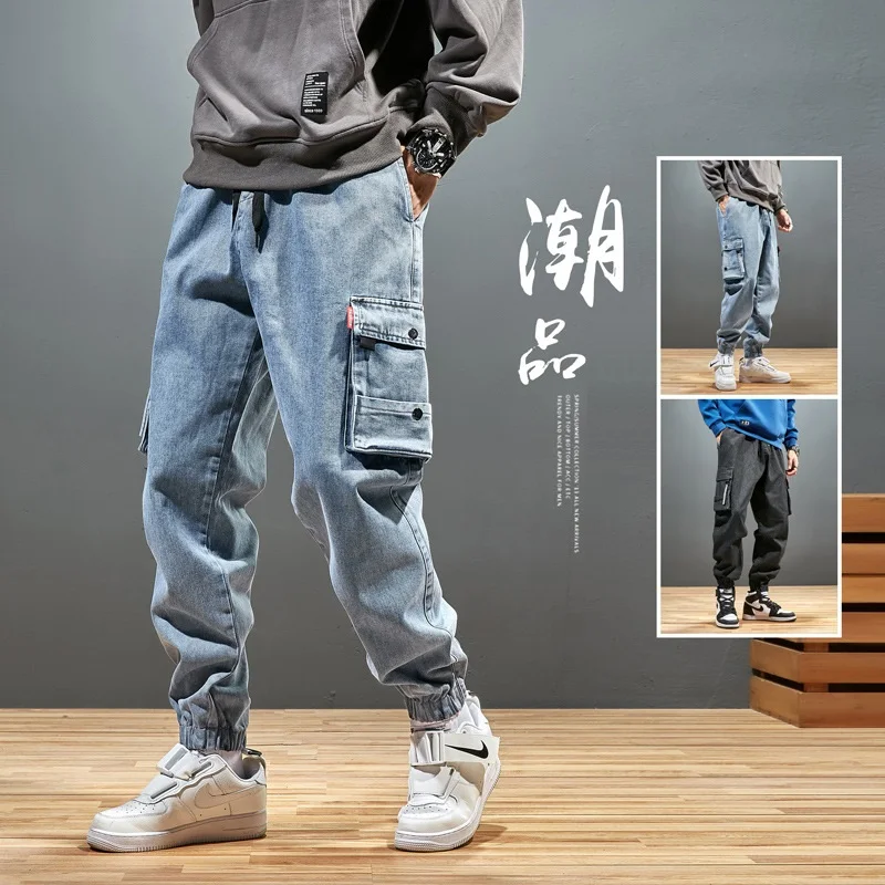 Men's Oversized Casual Multi-pocket Jeans Ins Fashion Brand Spring and Autumn Overalls Korean Version of Loose Nine-point Jeans