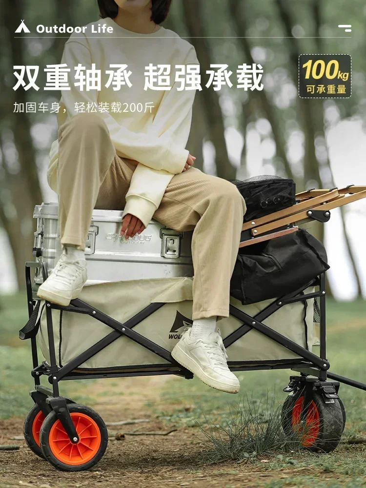 Складная тележка для пикника на открытом воздухе кемпинга настольная доска