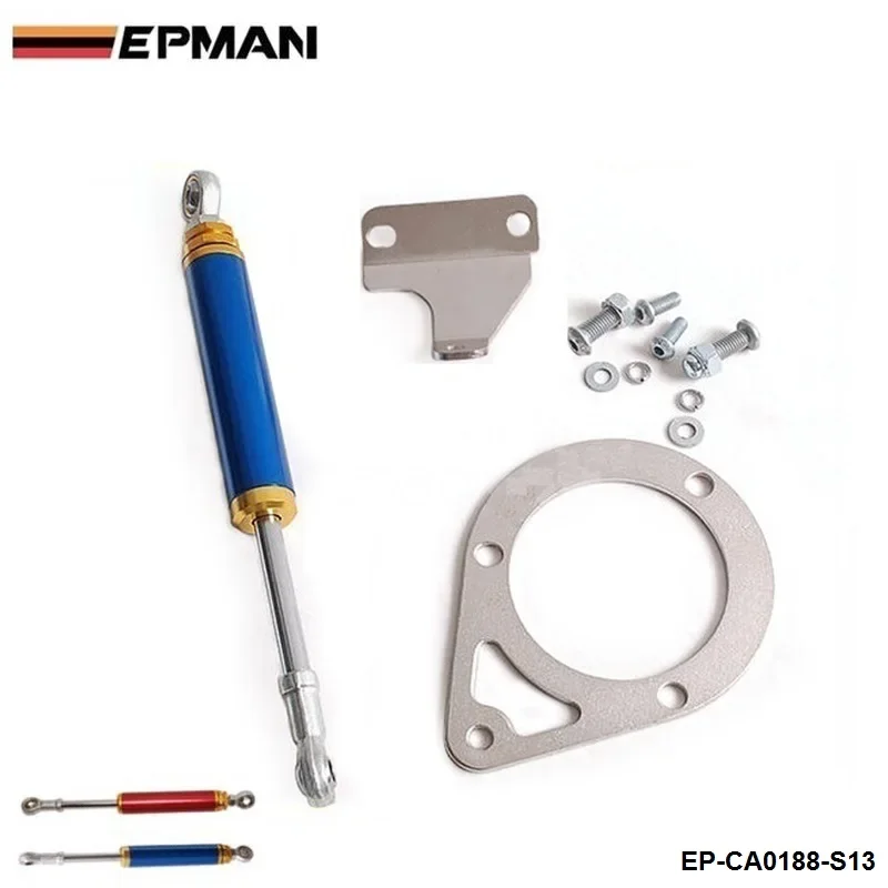 КОМПЛЕКТ ДЕМПЕРА ДВИГАТЕЛЯ EPMAN ДЛЯ NISSAN 200SX S13 180SX 240SX SILVIA SR20 SR20DET (Ход 305MM-325MM) EP-CA0188-S13