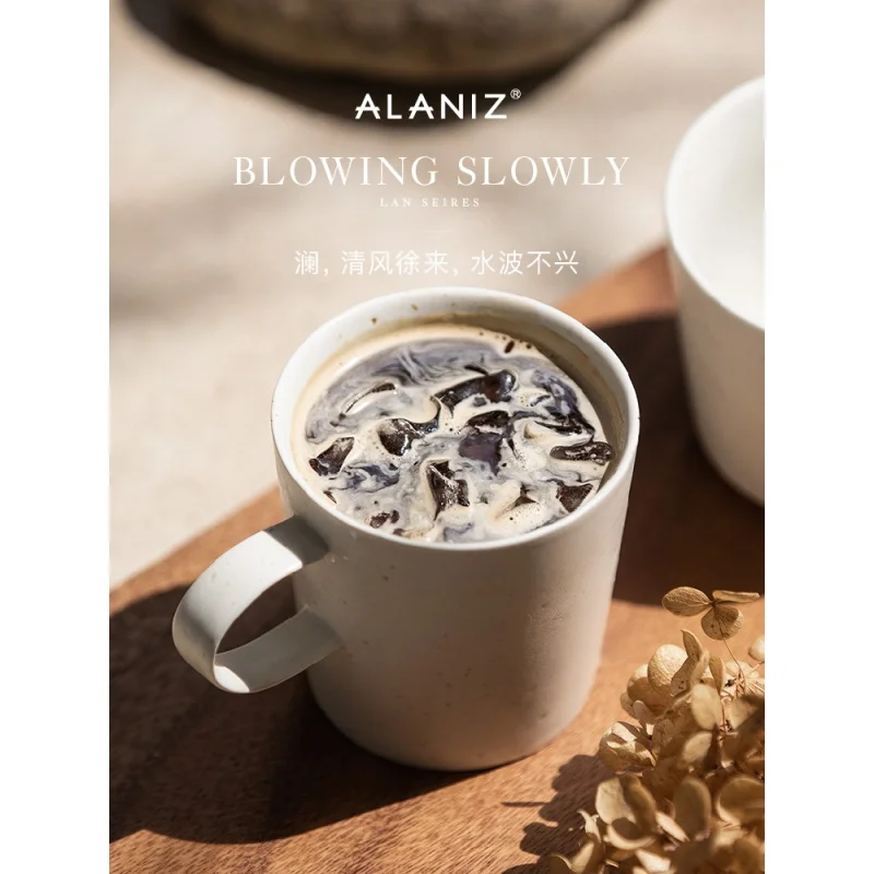 

Mug Creative Retro Drinking Cup Advanced Ceramic Water Cup Household Coffee Cup