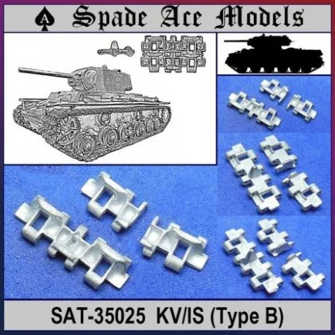 

Металлические треки Spade Ace модели SAT-35025, масштаб 1/35 КВ/IS (тип B)
