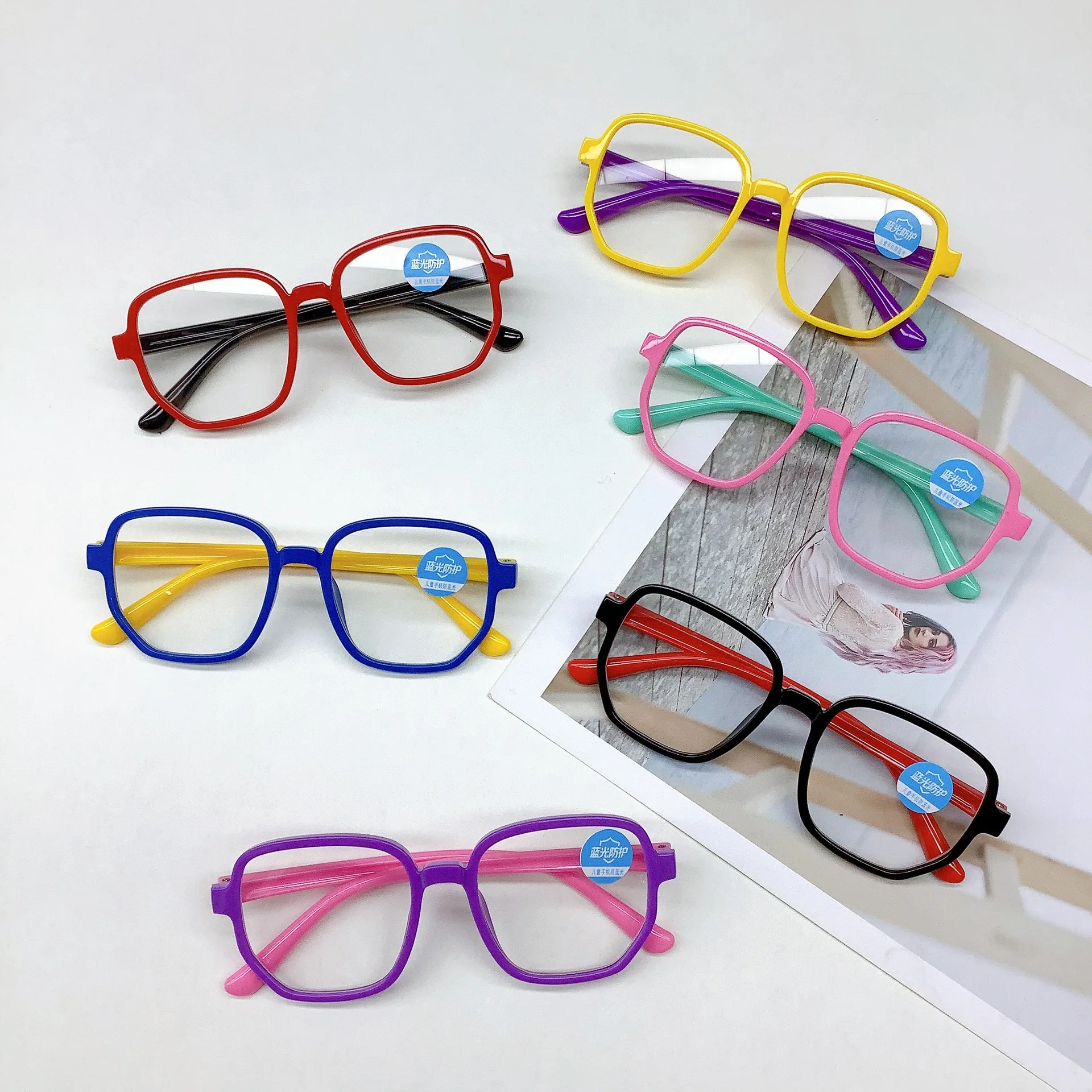 

Children's flat mirror online class eye protection against blue light and ultraviolet light children's glasses optical mirror