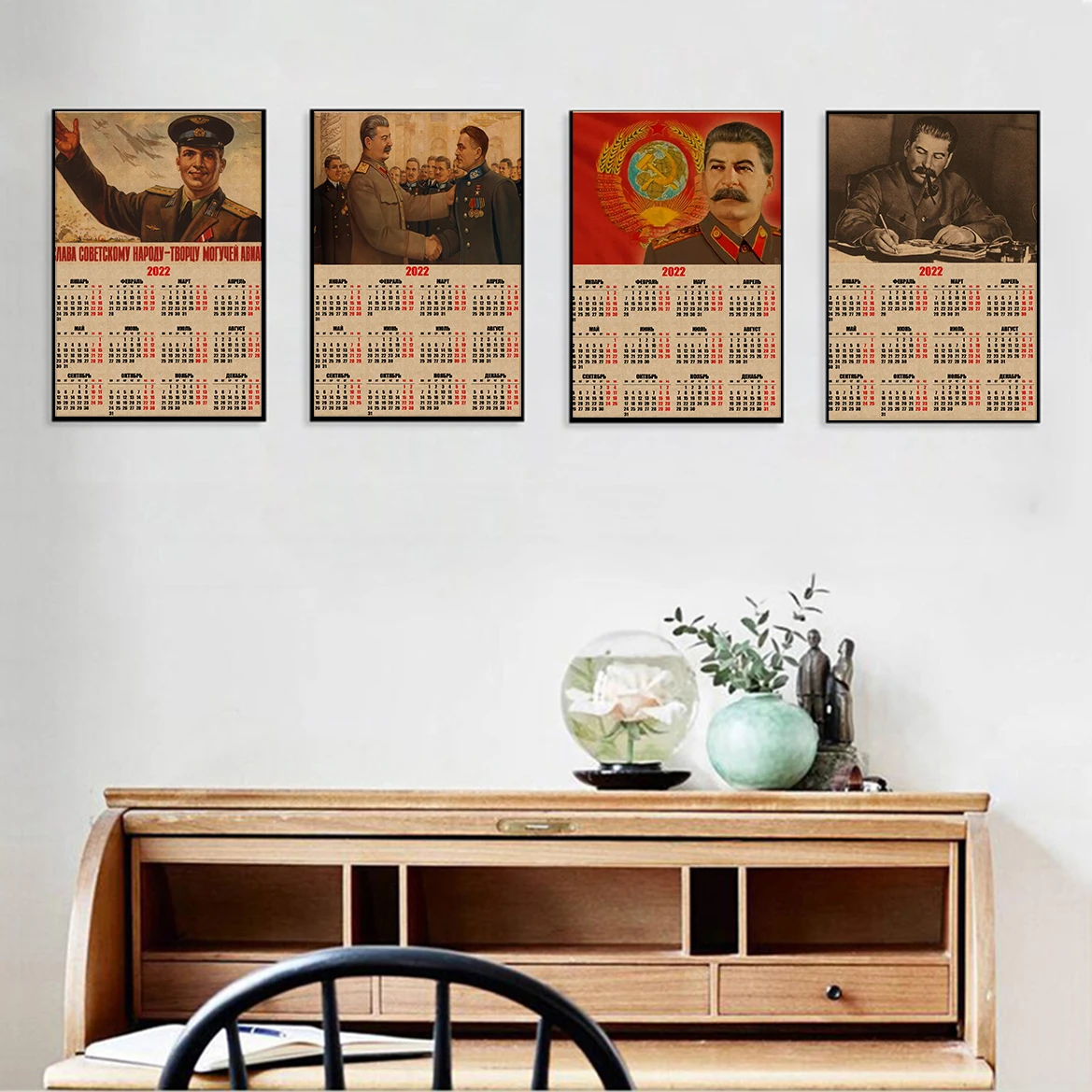 Сталин Маркс Ленин 2022 календарь плакаты русский советский СССР Ретро фотография