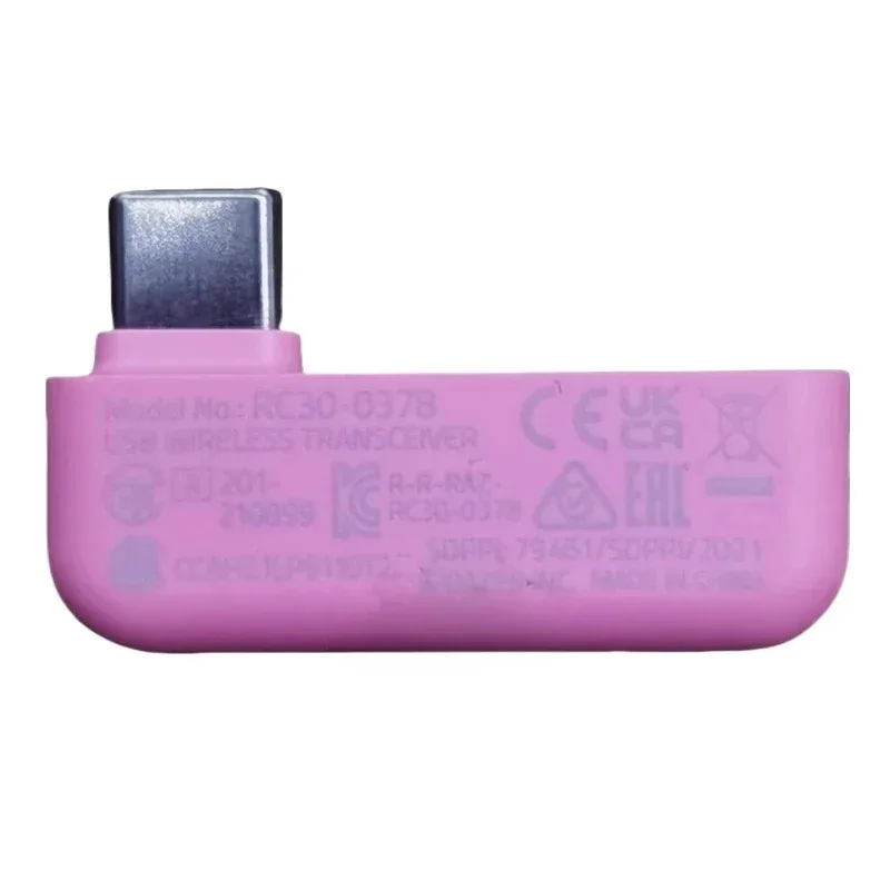 Беспроводной USB-адаптер-приемник RC30-0378 для наушников Razer Barracuda X RZ04-0443 (art.: 3920d45f5c677) - 3920d45f5c677
