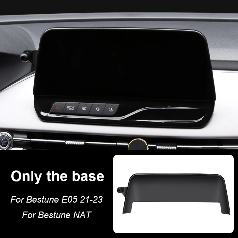 Автомобильный держатель для телефона Bestune E05 NAT 2021-2023, экран с фиксированным основанием, беспроводная Подставка для зарядки, искусственные крепления, автомобильные аксессуары