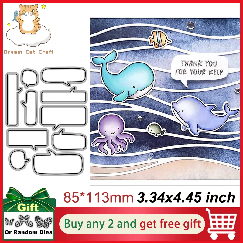 

Металлические пресс-формы Dreamcat для скрапбукинга, скрапбукинга, карточек, альбомов ручной работы, 2023