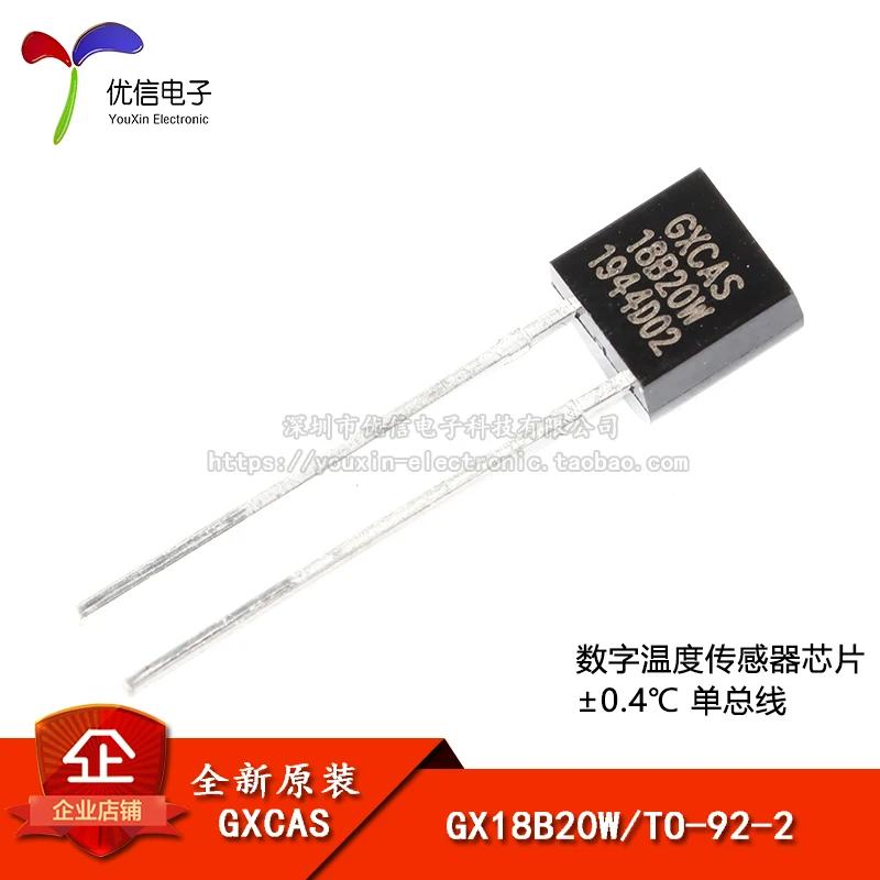 

Original stock GX18B20W TO-92-2 ±0.4