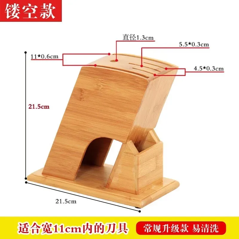 Деревянный держатель для ножей