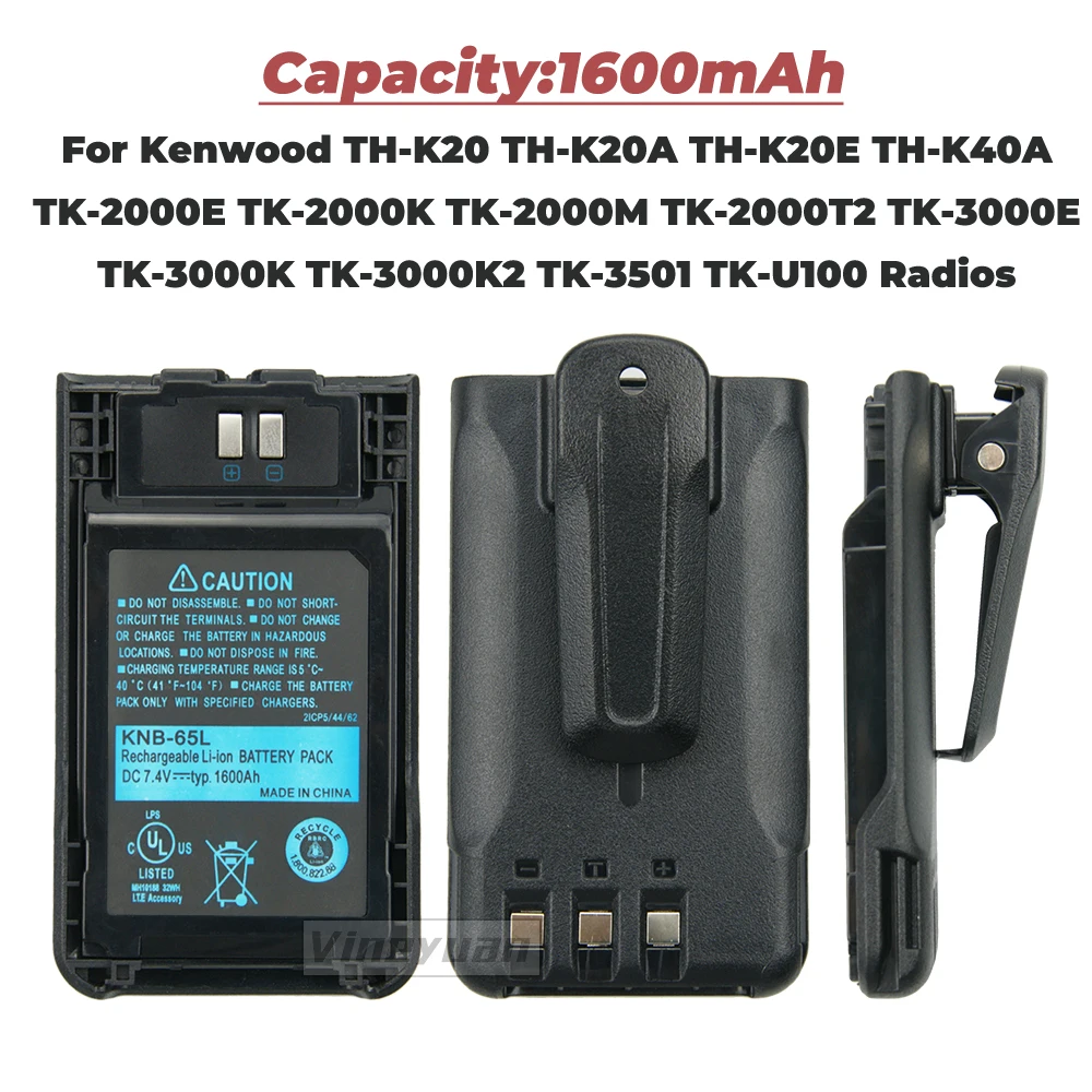 10 шт. 100% новый 1600 мАч KNB-65L KNB-63L сменный аккумулятор для Kenwood TH-K20 TH-K20A TH-K20E TH-K40A/K40E