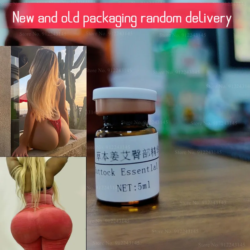 

3,5,10,15 шт., травяное эфирное масло для подтяжки ягодиц