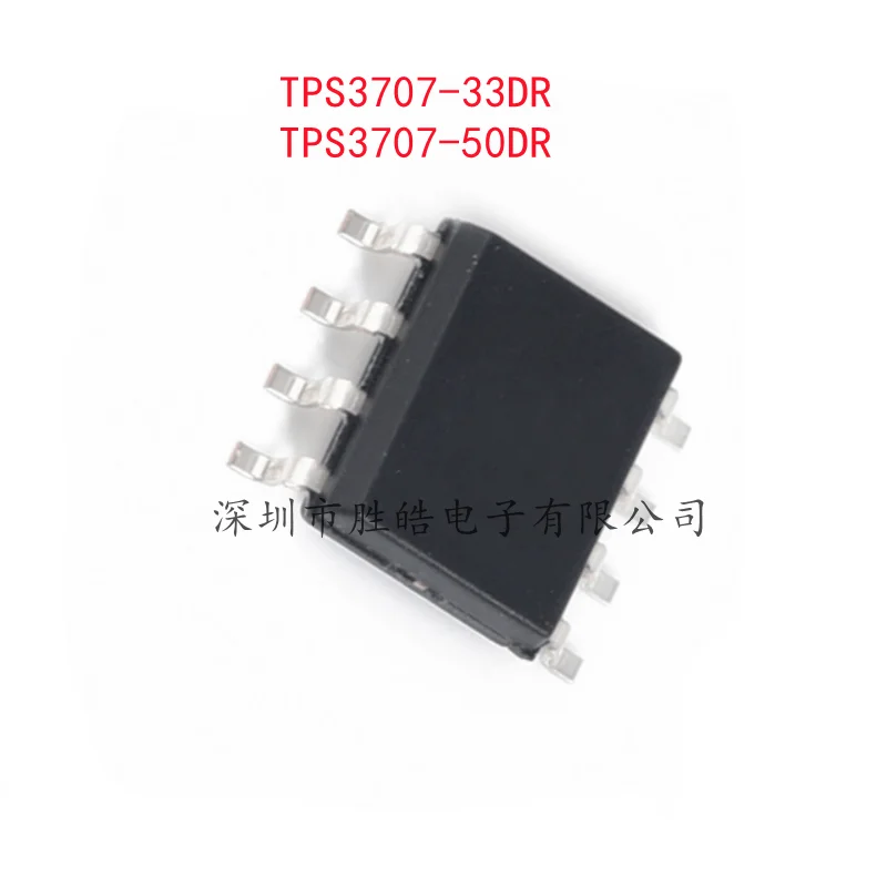 (5PCS)   NEW  TPS3707-33DR   3707-33DR  /  TPS3707-50DR  3707-50DR  SOP-8  Integrated Circuit