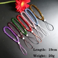 vintage handmade crystal beads phone chain lanyard for women phone strap colorful glass ball phone case cord jewelry accessories