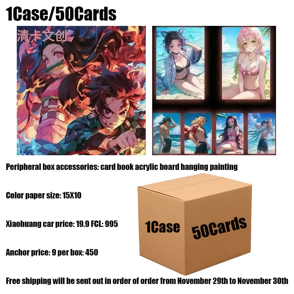 Новые коллекционные карты Qingka Demon Slayer аниме-бустер коробка ACG подарок для хобби