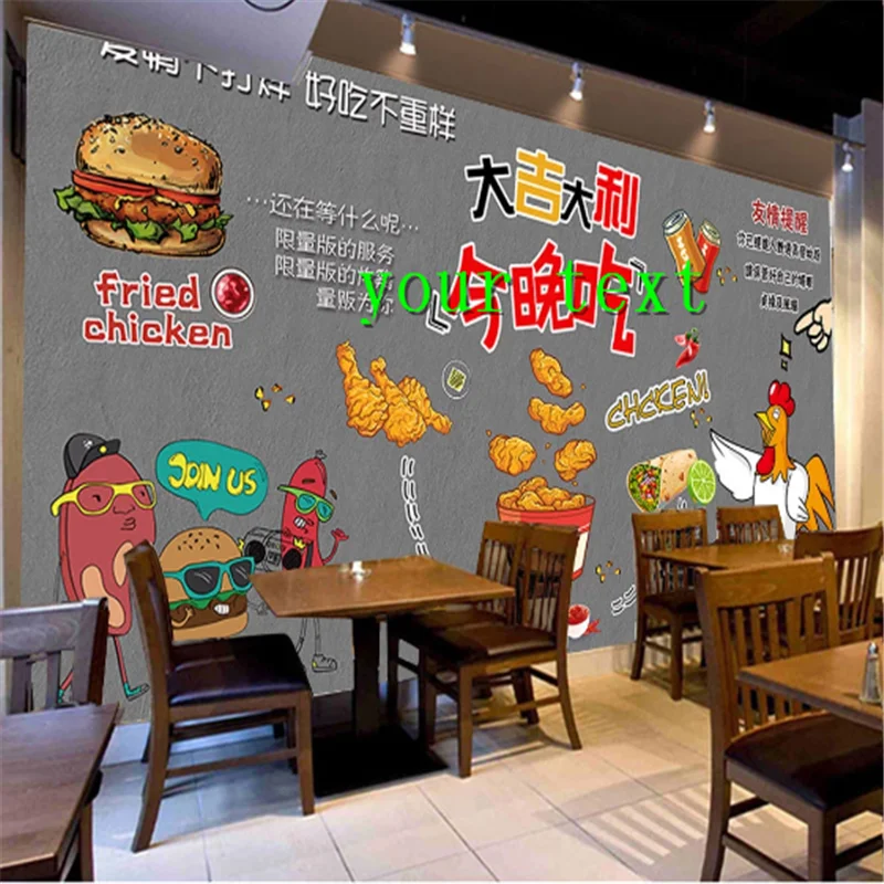 Custom Western Fast Food Restaurant Snack Bar Industrial Decor Background Mural Wallpaper 3D Burger Fried Chicken Wall Paper 3D