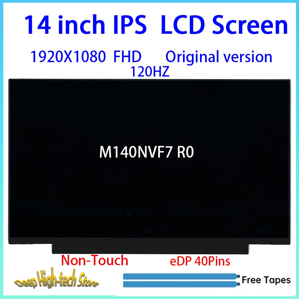 Фото 14-дюймовый ЖК-экран для ноутбука 120 Гц M140NVF7 R0 для HP EliteBook 840 G5, замена матричной панели дисплея, EDP, 40 контактов, без сенсорного управления, 1920x1080 №1