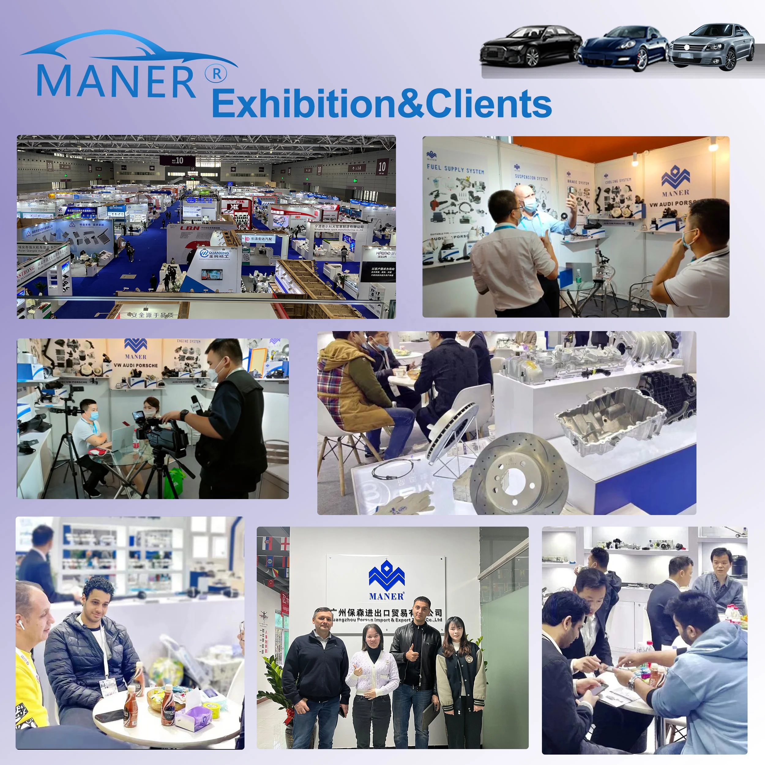 MANER 670035636 высококачественные детали двигателя автомобиля Intercooler для Maserati LEVANTE SUV