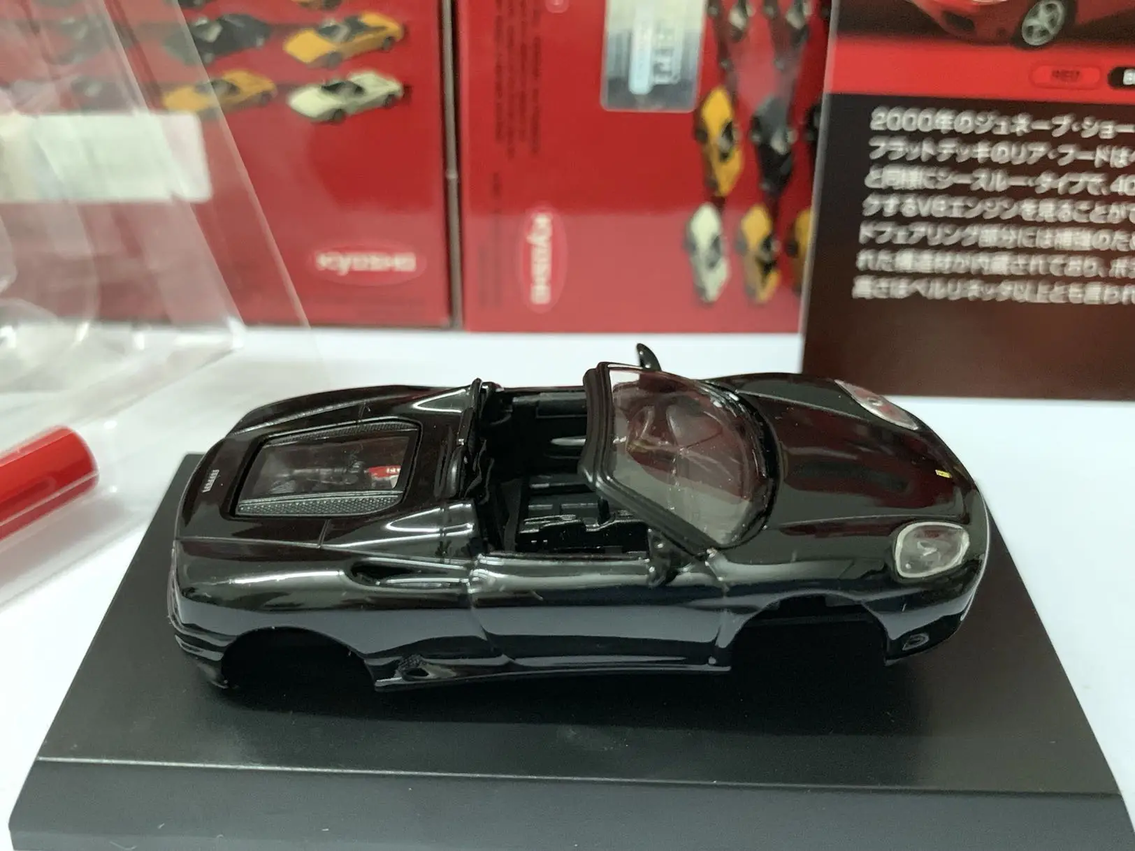 1/64 KYOSHO Ferrari 360 Spider Collection of die-cast alloy assembled car decoration model toys