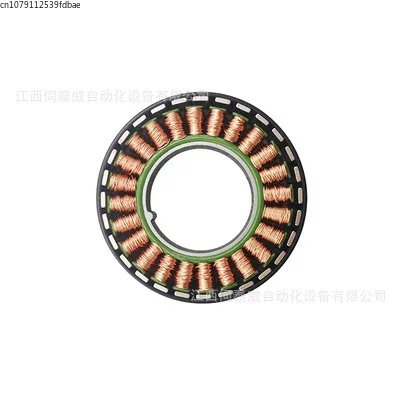 WK4310 Сплит-Тип Бескаркасный двигатель высокая скорость высокий крутящий момент