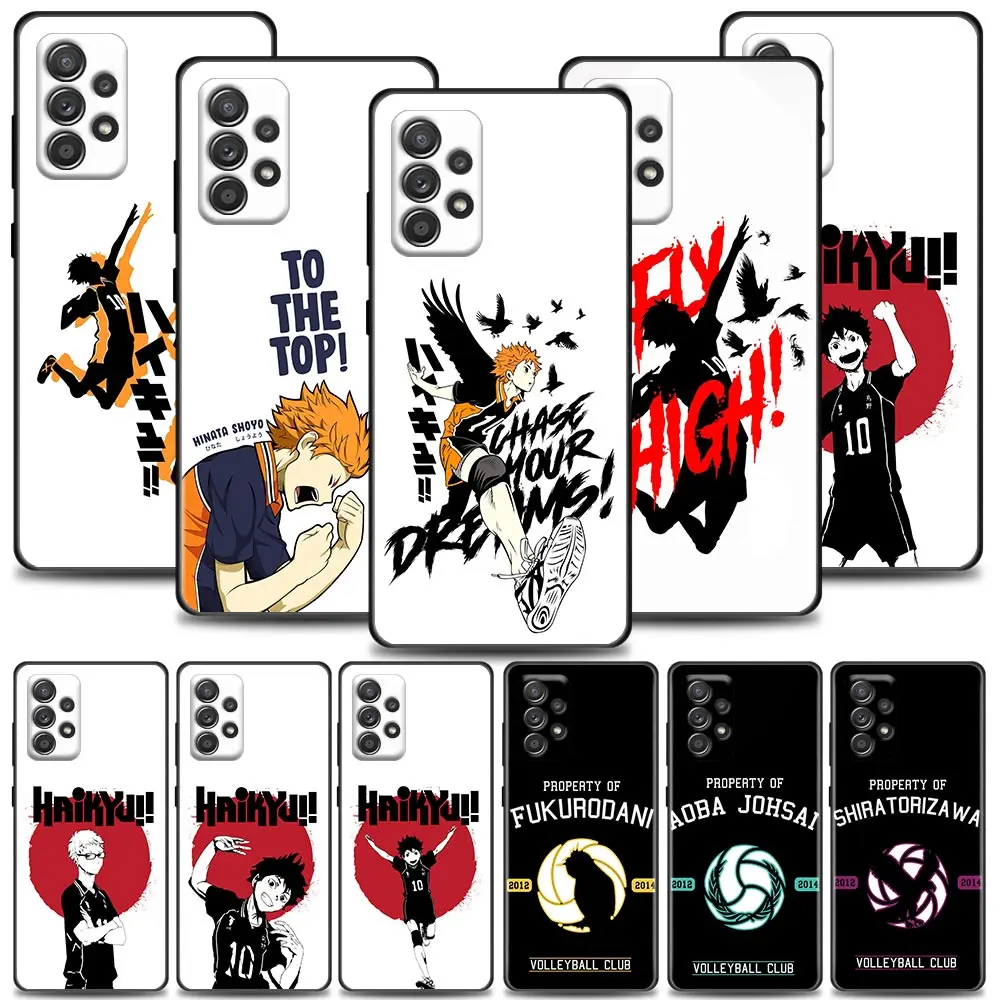 

Japan Anime Volleyball Haikyuu Comic Phone Case For Samsung Galaxy A72 A52 A32 A02s A12 A42 A71 A51 A31 A21 A11 A01 A03 5G Cover