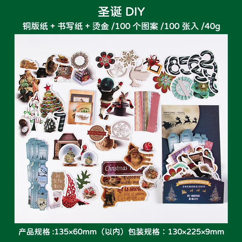 

Декоративные фотообои Alideco 100 шт.