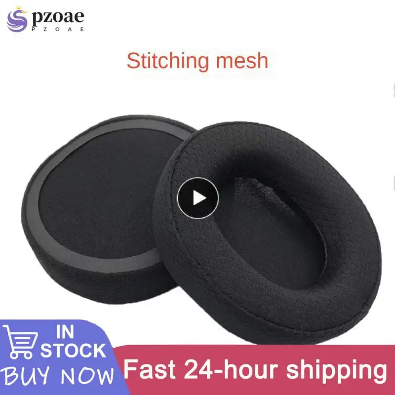 

Dust Net Headset Mesh Sponge Universal Earmuffs Memory Foam Noise Reduction Headset Accessories Headphone Protective Cover Black