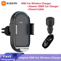 new xiaomi car wireless charger pro 50w max wireless flash charging automatic sensor stretching smart cooling phone stand