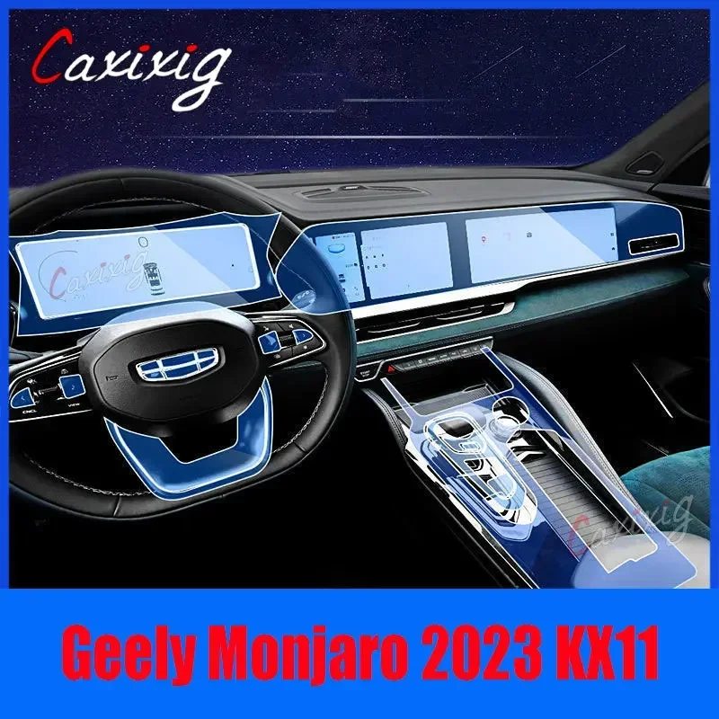 

Для Geely Monjaro KX11 2021 2022 2023, центральный экран, GPS-навигация, автомобильный интерьер, защитная пленка из ТПУ, наклейка против царапин