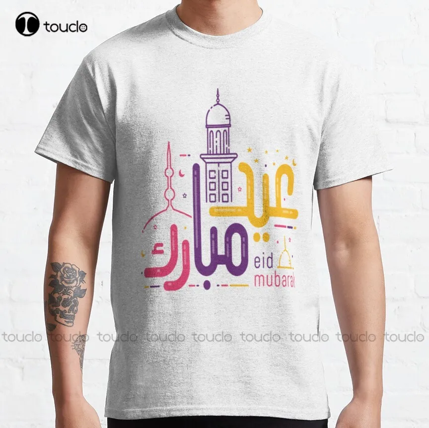 

ИД Мубарак Арабская забавная Классическая футболка высокого качества Милая элегантная Милая мультяшная Милая хлопковая Футболка женская