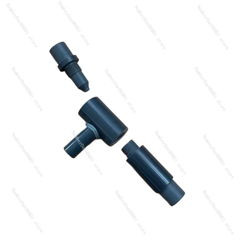 Утолщенные струи из НПВХ ПВХ трубка Вентури DN20/25 небольшие Смешивание воздуха и