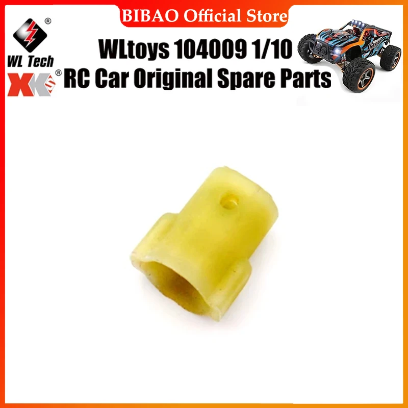 

WLtoys 104009 1/10 RC Car Original Spare Parts 12401-0292 Medium Contact Cup Spare Parts