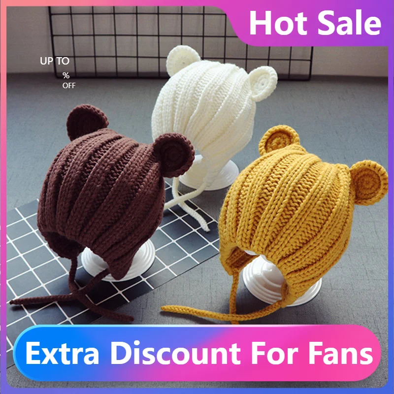 

Детская Вязаная Шапка-бини, на возраст 0-3 года