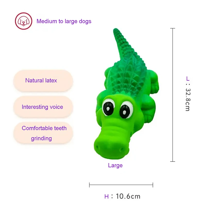 Игрушка из натурального латекса для измельчения зубов собак