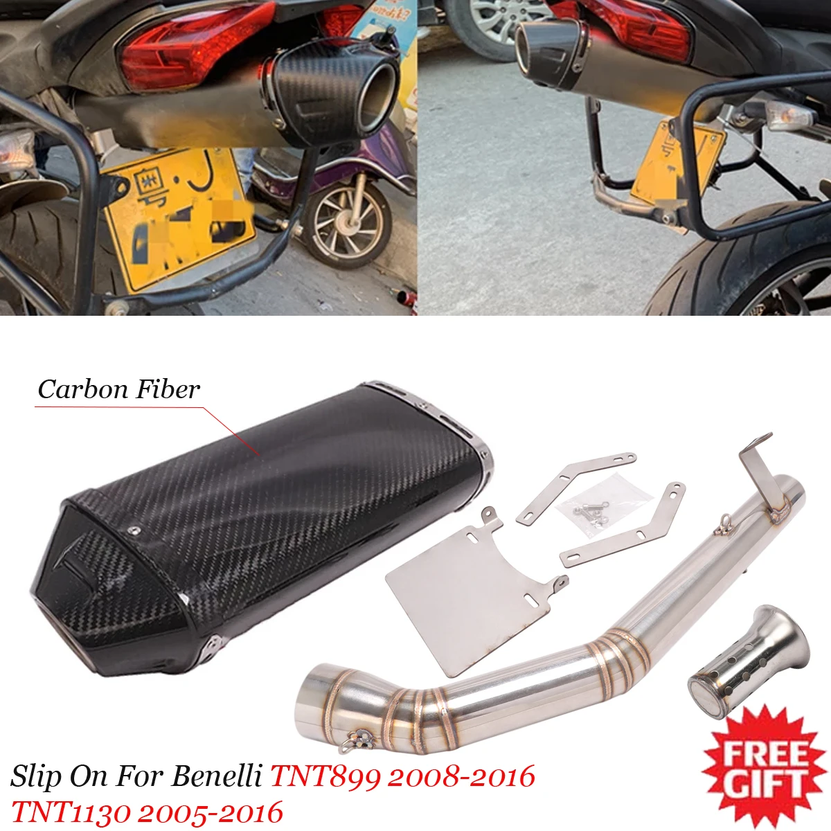 

Для Benelli TNT899 2008-2016 TNT1130 2005-2016 выхлопная труба для мотоцикла средняя Соединительная труба 51 мм Yoshimura глушитель из углеродного волокна