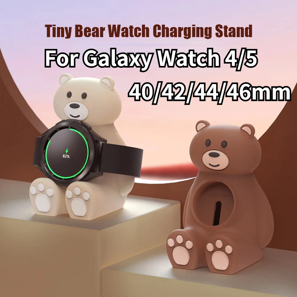 

Подставка для зарядного устройства для Samsung Galaxy Watch 4 5 Pro 40 мм 42 мм, классическая настольная док-станция с держателем для LTE 44 мм 46 мм