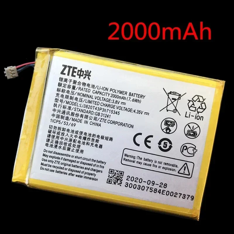 Фото Новый аккумулятор Li3820T43P3h 715345   Для ZTE Grand S Flex MF910 MF910S MF910L MF920 MF920S MF920W+ MEGAFON MR150-2-5 MTC 835F №3