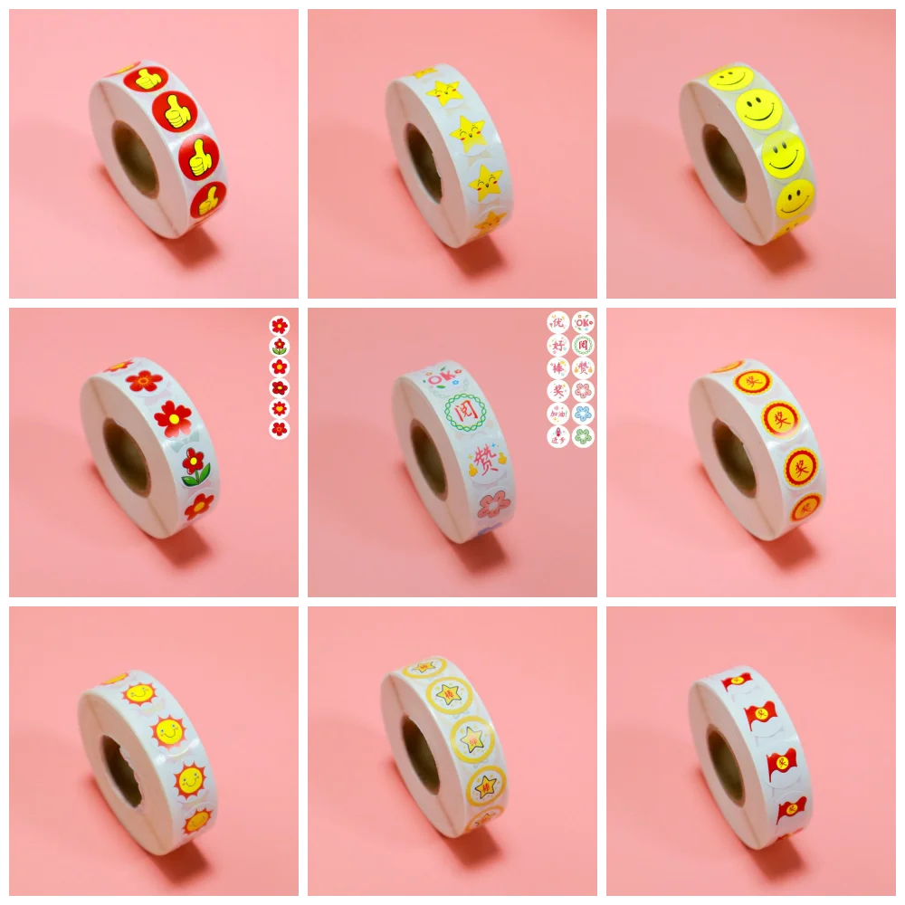 1000 шт./рулон стикеры для награды