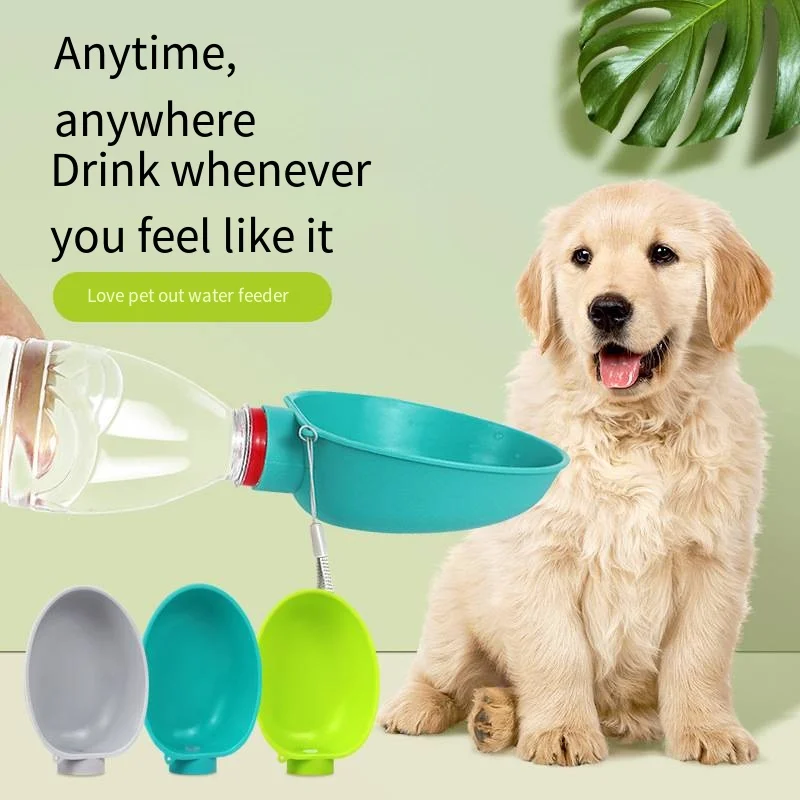 

Уличная поилка для домашних животных, портативная бутылка для питьевой воды, дорожная кружка с головкой, питьевая чаша-фонтан