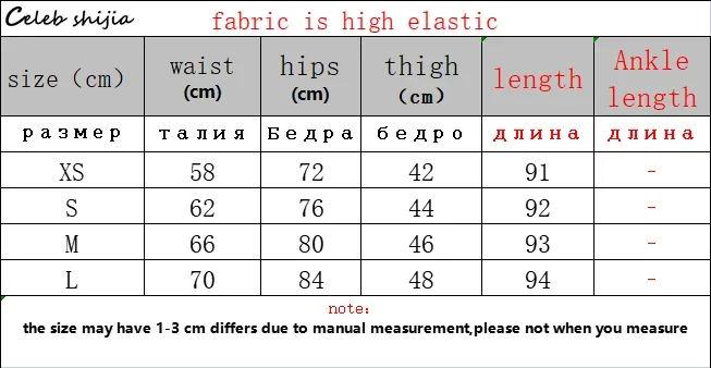 Женские облегающие джинсы SHIJIA