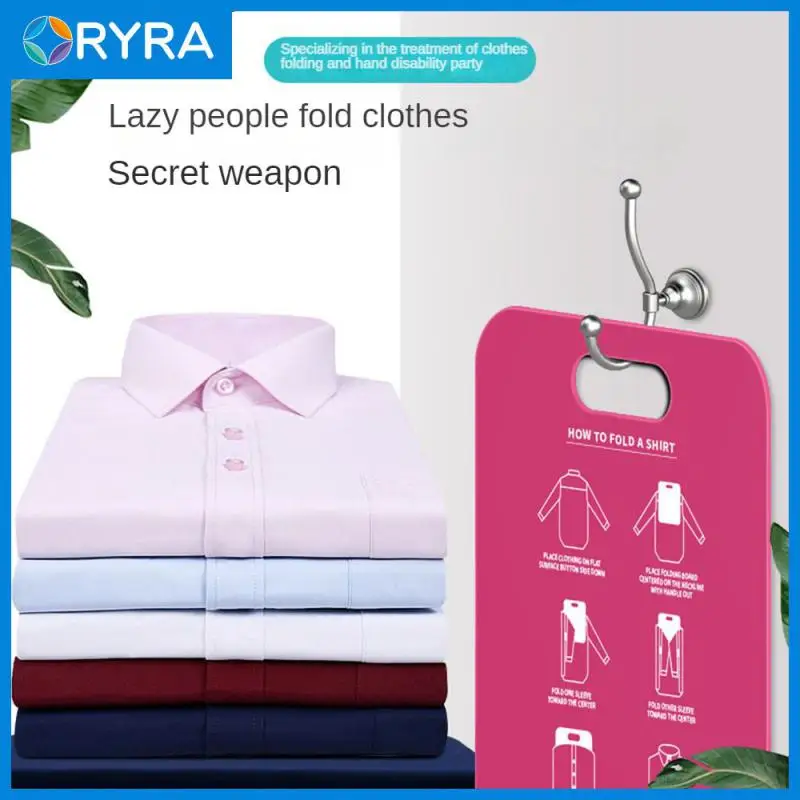 

Складная доска для одежды для взрослых, удобный складной инструмент для укладки одежды, доска для хранения одежды